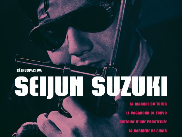 affiche suzuki